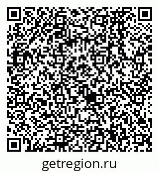 79068574841