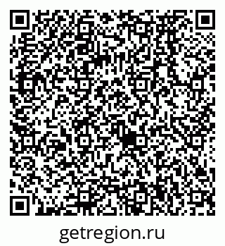 79068574845