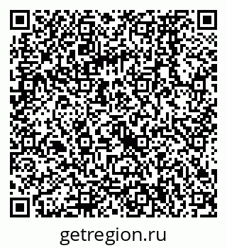 79068574847