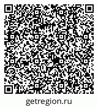 79068574849