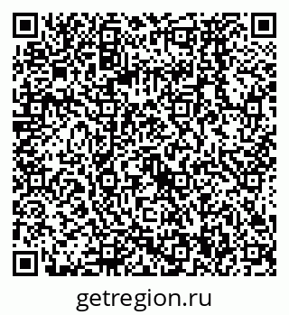 79068574850