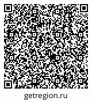 79068574852