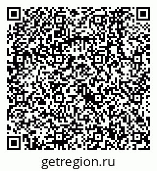 79068574860