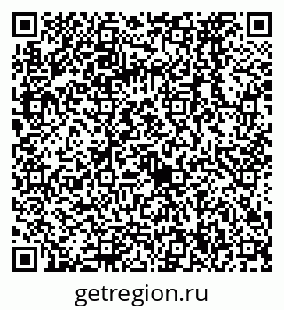 79068574861