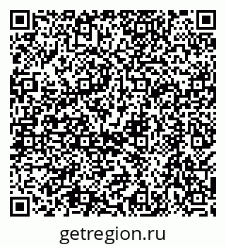79068574862