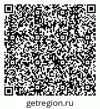 79068574865