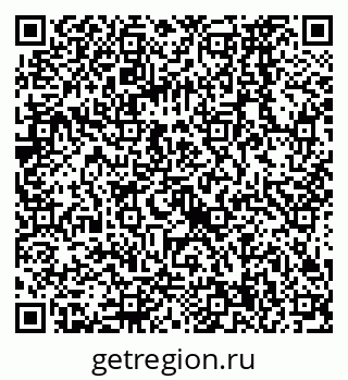 79068574866