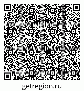 79068574869