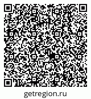 79068574870