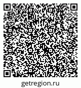 79068574872
