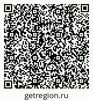 79068574873