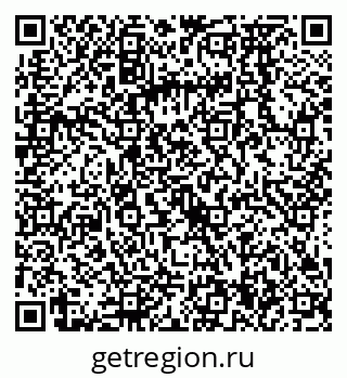 79068574900