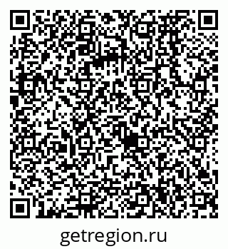 79068574943