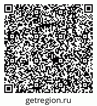 79068574967