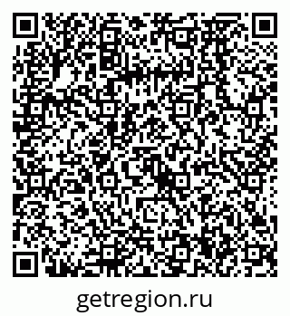 79068574980