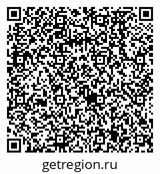 79068575000
