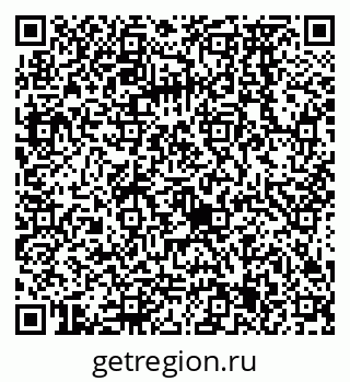 79068575004