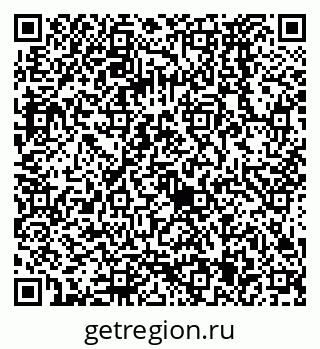79068575070