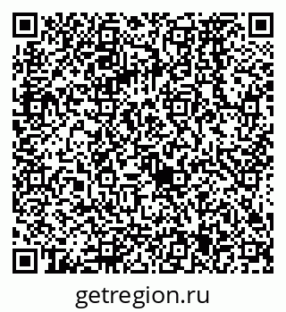79068575121
