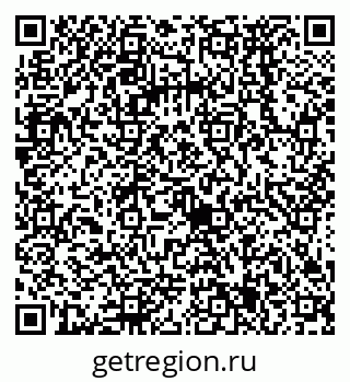 79068575137