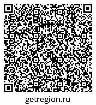 79068575238