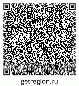 79068575256