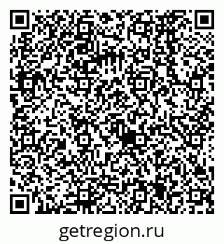 79068575261