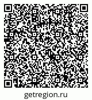 79068575270