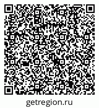 79068575284