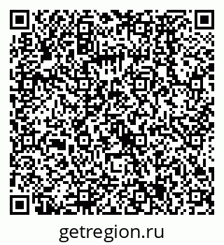 79068575297