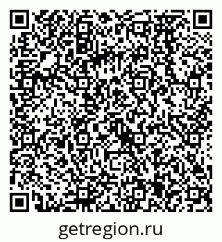 79068575300
