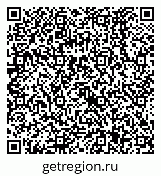 79068575379