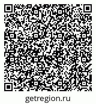79068575380