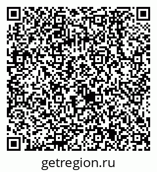 79068575392