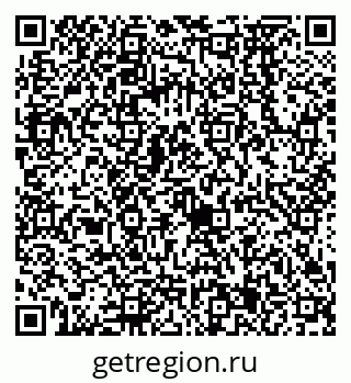 79068575486