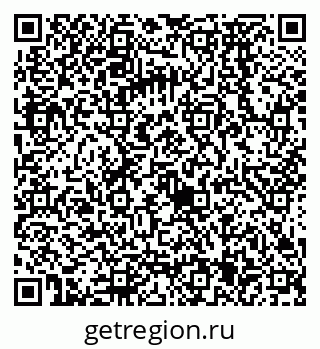 79068575490