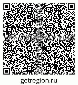 79068575600