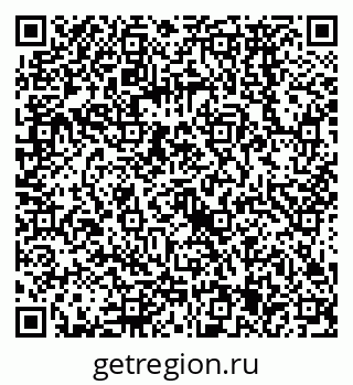 79068575610