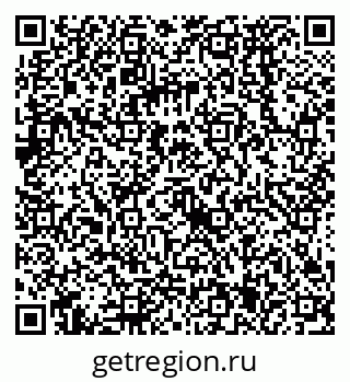 79068575632