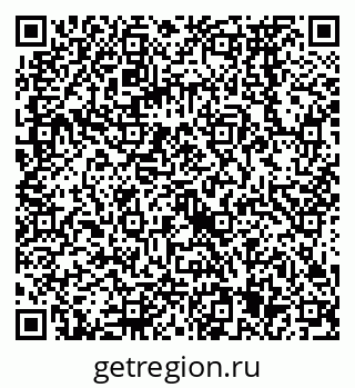 79068575648