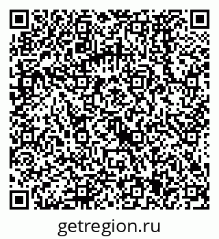 79068575650