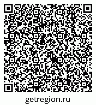 79068575656