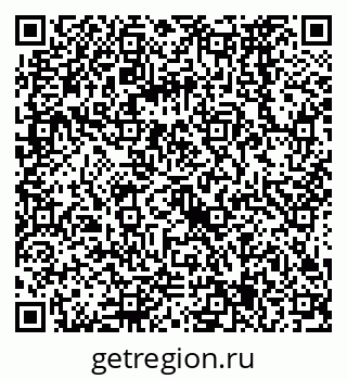 79068575667