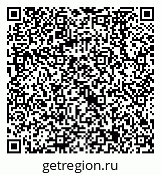 79068575686