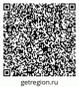 79068575847