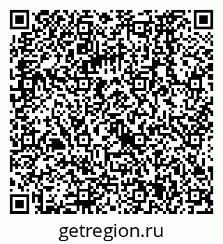 79068575862