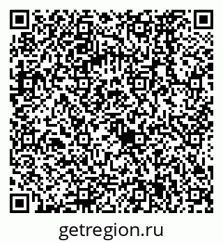 79068575865
