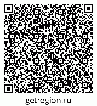 79068575866