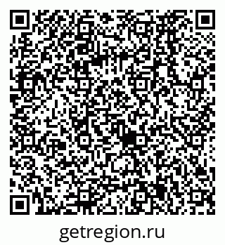 79068575867