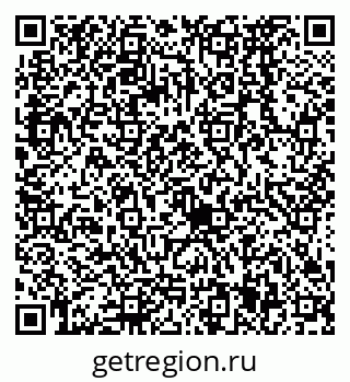 79068575869